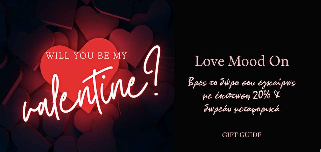 Valentine's day 2026